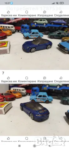 Малки колички hot wheels , снимка 7 - Колекции - 50381412