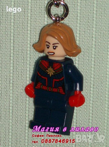 Продавам лего LEGO Super Heroes 854064 - Ключодържател Капитан Марвел, снимка 2 - Образователни игри - 38404284