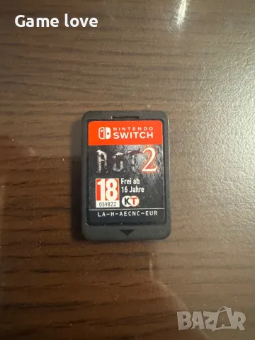 A.O.T. 2 Nintendo switch / attack of Titan 2