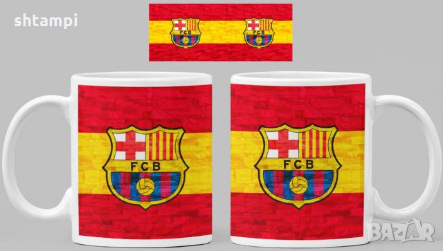 Чаша Барселона Barcelona Керамична, снимка 2 - Фен артикули - 34782983