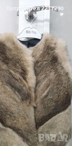 Детски елек от лисица. , снимка 3 - Детски якета и елеци - 53344790