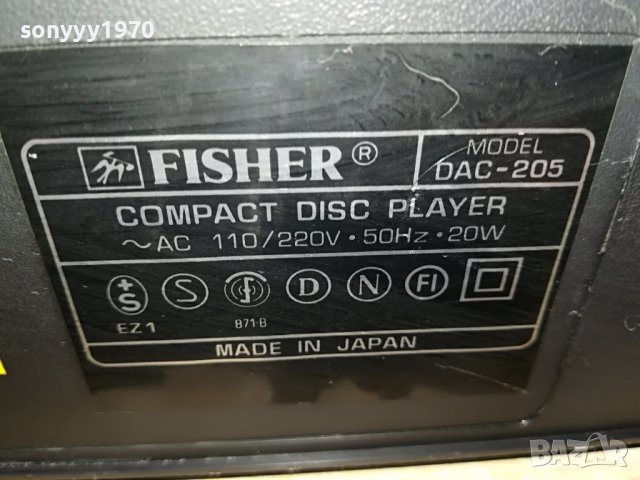 fisher cd-japan 0905221933, снимка 10 - Ресийвъри, усилватели, смесителни пултове - 36707401