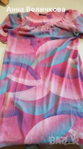 Продавам дамски рокли 7 лв