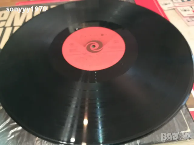 ЕМИЛ ДИМИТРОВ 1710241617, снимка 10 - Грамофонни плочи - 47620221