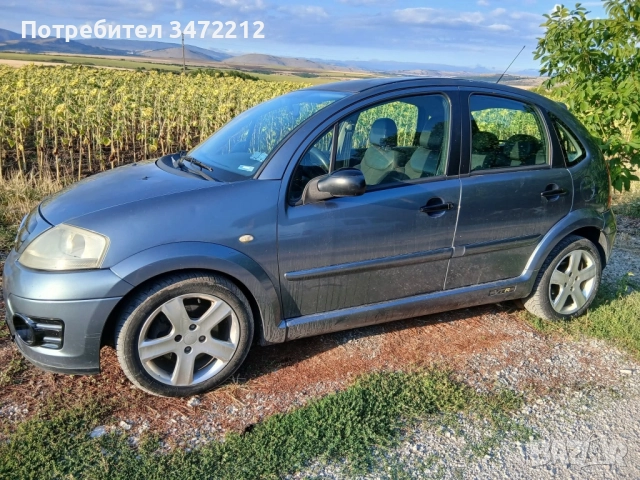 Продавам Ситроен С3 , снимка 5 - Автомобили и джипове - 51705093