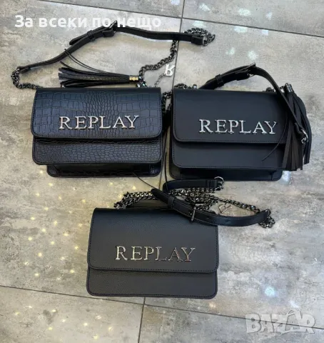 Replay Дамска Черна Чанта Риплей Код E30