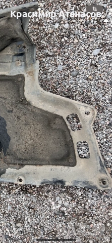 Кора под двигател дясна  за Тойота корола версо. 2004-2008г, снимка 13 - Аксесоари и консумативи - 52393325