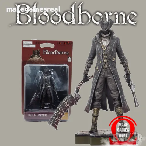 Екшън фигура Bloodborne The Hunter