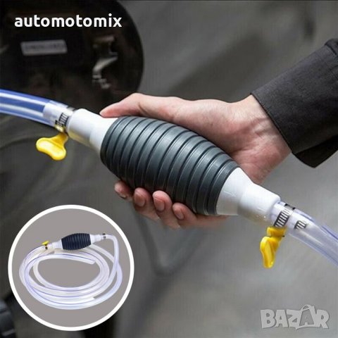 ПОМПА ЗА ГОРИВО,помпа ЗА ТЕЧНОСТИ - 43084