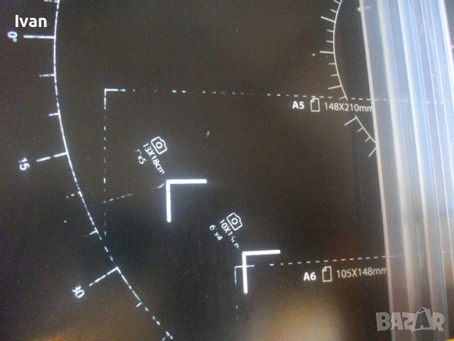 66см-Голяма Гилотина/Резачка За Хартия-А3-А6-Резец Видиран-ф50мм-Отлична-GAMMA, снимка 7 - Други инструменти - 37418553
