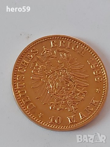 10 златни марки Прусия 1888 г.Фридрих /злато 900 проба/FRIEDRICH DEUTSCHER KAISER KÖNIG V. PREUSSEN, снимка 3 - Нумизматика и бонистика - 38541589