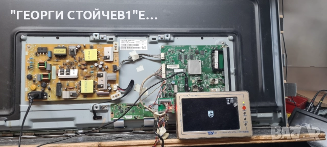 43PFS5823-12   715G9237-M01-B00-005K  715G8962-P02-000-001S   TPT430H3-DUYSHA.G  6870C-053A   LB4304