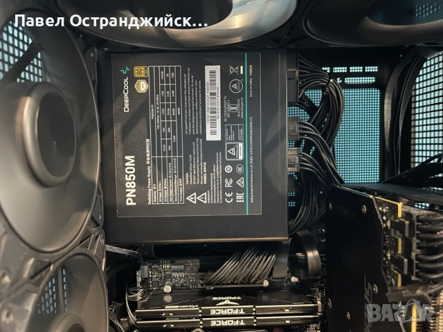 DeepCool PN850M – 850W, 80+ Gold, 10 г. гаранция, пълен комплект, снимка 2 - Захранвания и кутии - 53262305