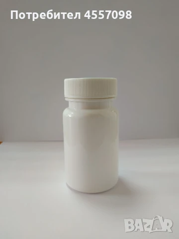 Флакони и буркани за хранителни добавки и козметика , снимка 3 - Друго търговско оборудване - 51286754