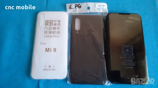 Xiaomi Mi9 - Xiaomi  Mi 9 калъф - case различни модели , снимка 2 - Калъфи, кейсове - 28601520