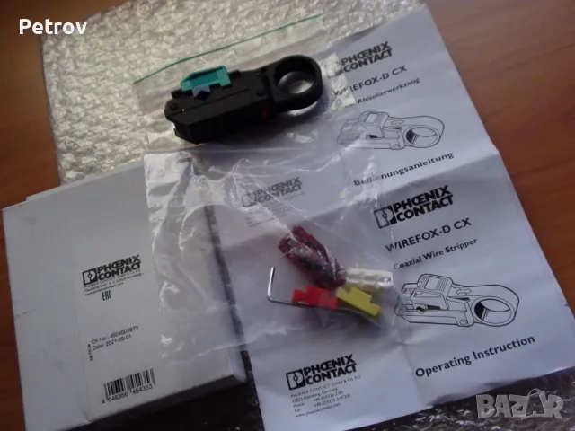 PHOENIX CONTACT - WIREFOX-D CX-5 - Made in Sweden - ЧИСТО НОВ Profi Инструмент за изол. koax./data к, снимка 8 - Клещи - 47825886