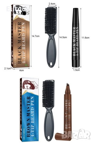 Писалка с водоустойчива боя за брада Guanjing , снимка 10 - Други - 52795370