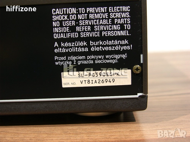 CD плеър  Technics sl-pg590 /1 , снимка 8 - Ресийвъри, усилватели, смесителни пултове - 52944214