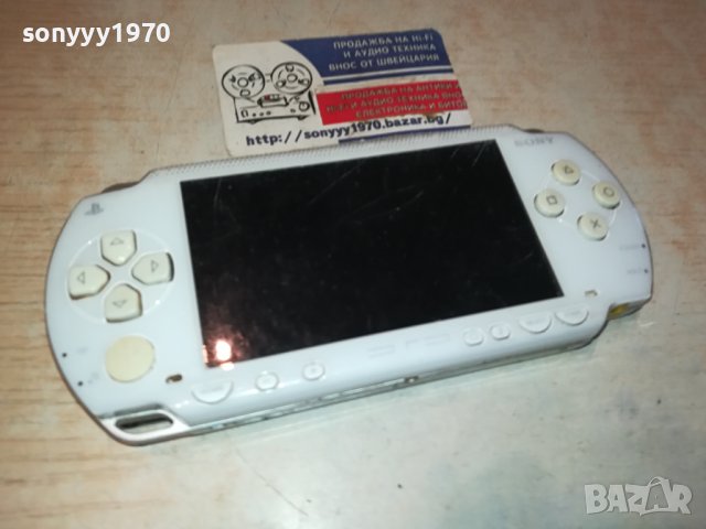 SONY PSP WHITE 0701241431