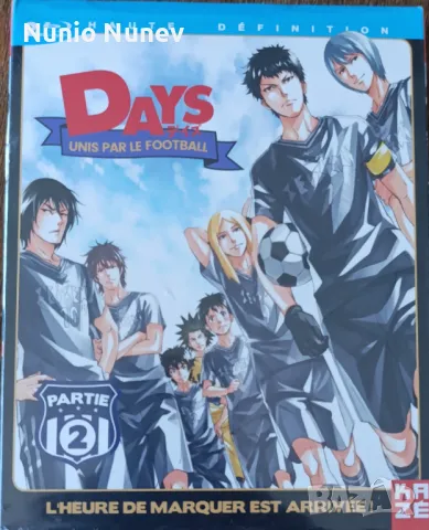 Блу рей филми без бг субтитри, снимка 10 - Blu-Ray филми - 41971010