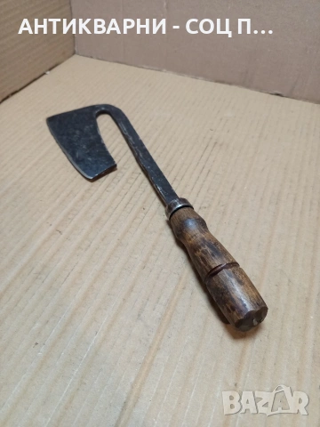 Соц Стара Ръчно Кована Брадвичка Сатър 0.530кг. НОМЕР 772., снимка 3 - Антикварни и старинни предмети - 53585514