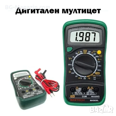 Професионален дигитален мултицет за напрежение ток съпротивление батерии диоди мултиметър електронен