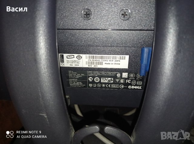 Монитор DELL, снимка 3 - Монитори - 40098755