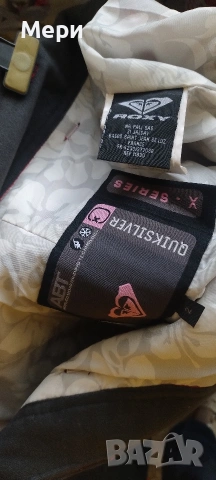 Дамска грейка/долнище за ски/сноуборд, снимка 17 - Спортни екипи - 53203203