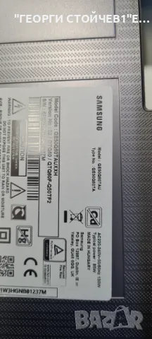 QE50Q60TAU  BN41-02756C BN94-15733H  BN4401058A  CY-RT050HGPV1H, снимка 2 - Части и Платки - 47458751