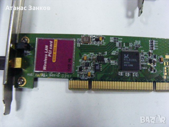 Платки PCI слот, снимка 7 - Други - 35221064
