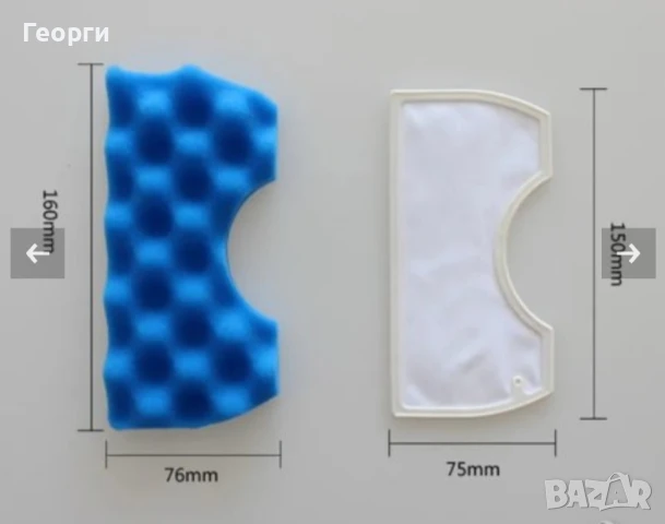 Филтри за прахосмукачки Samsung - входящи и изходящи, нови., снимка 4 - Прахосмукачки - 50603443