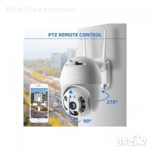 Безжична въртяща куполна WIFI камера 5MP, Z08 камера 5MP YCC365 Plus