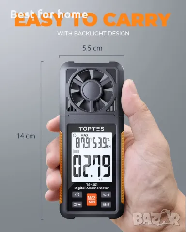 Анемометър- измервател на скоростта на вятъра с дисплей  TOPTES, снимка 8 - Друга електроника - 50022175