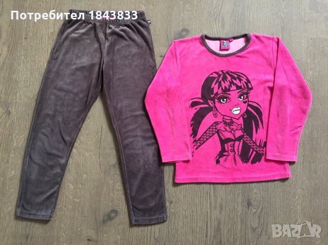 Детски комплект