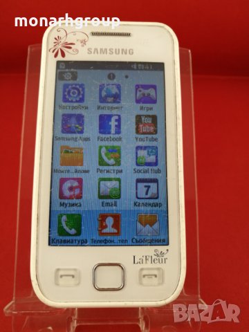 Телефон Samsung Lafeur