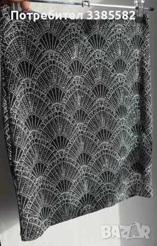 Дамска пола