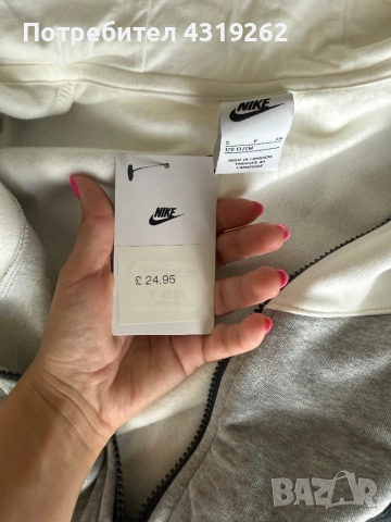 Детско горнище Nike, снимка 4 - Детски анцузи и суичери - 52303263