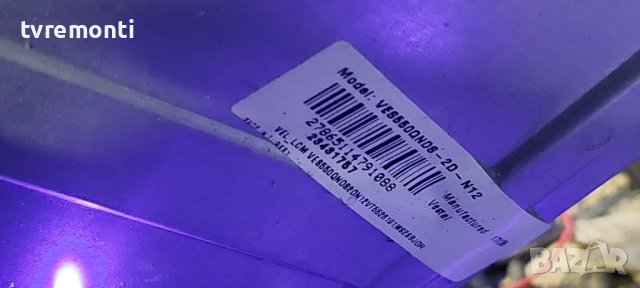 MAIN BOARD, 17MB120, for  MEDION MD31240 55inc дисплей VES550QNDS-2D-N12, снимка 8 - Части и Платки - 40189120