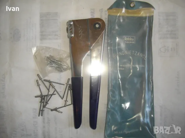 НОВА НЕМСКА СТАРО КАЧЕСТВО РЪЧНА НИТАЧКА ЗА ПОП-НИТОВЕ ДО 3,5мм В КАЛЪФ HOBBY №2, снимка 9 - Други инструменти - 48593222