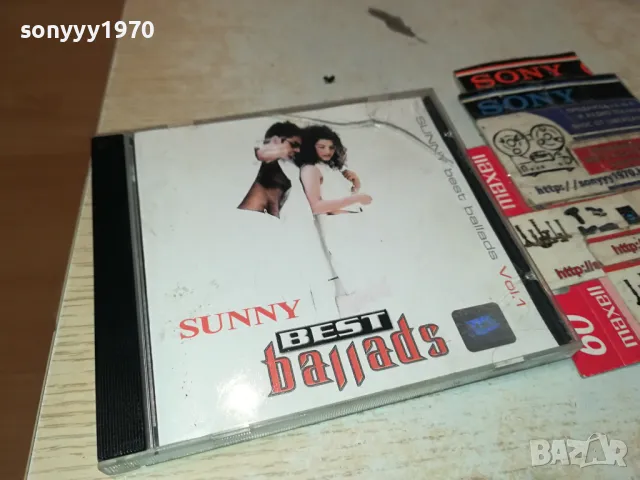 SUNNY-BEST BALLADS 1 CD 1704250614