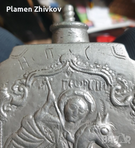 хайдушки павур от 1908 г на хаидут Нино , снимка 7 - Антикварни и старинни предмети - 52874435