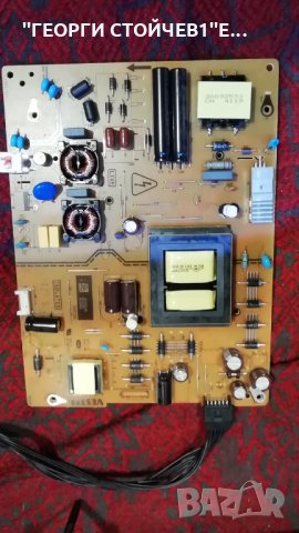 17MB170, снимка 3 - Части и Платки - 28800854