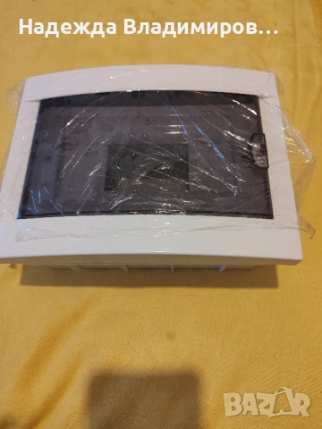 Електрическо табло, снимка 3 - Друга електроника - 52063685