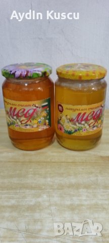 Натурален Пчелен Мед, снимка 3 - Пчелни продукти - 43851443