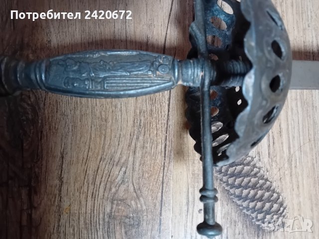 стара  шпага,меч,катана, снимка 3 - Колекции - 43522403