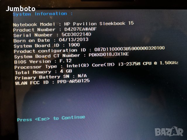 Hp pavilion sleekbook 15 /b148ef/на части