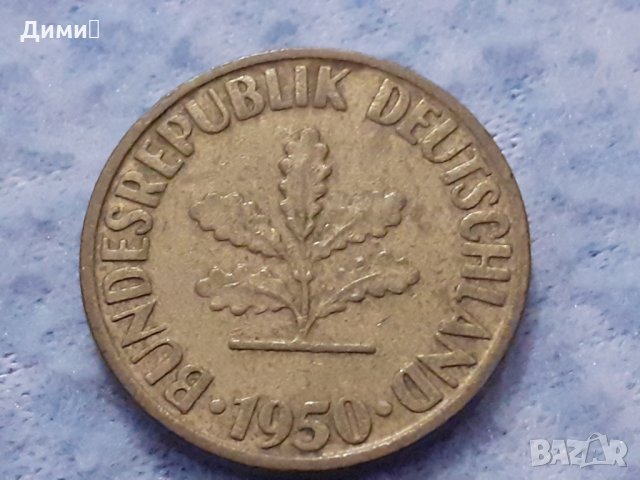 10 пфенинга Федерална Република Германия 1950