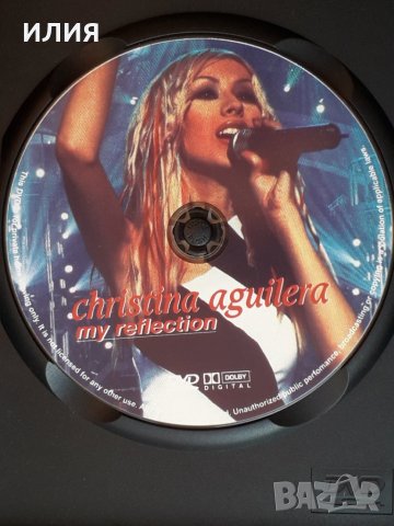 Christina Aguilera – 2001 - My Reflection(DVD-Video,NTSC)(RnB/Swing,Ballad,Europop), снимка 2 - CD дискове - 43881668