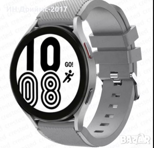 Висококачествени силиконови верижки за Samsung /Huawei /Amazfit 20mm., снимка 10 - Каишки за часовници - 36722156