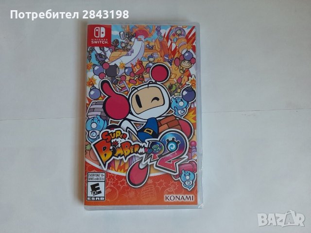 чисто нова! Игра SUPER BOMBERMAN R 2 NINTENDO SWITCH, снимка 1 - Игри за Nintendo - 44139645